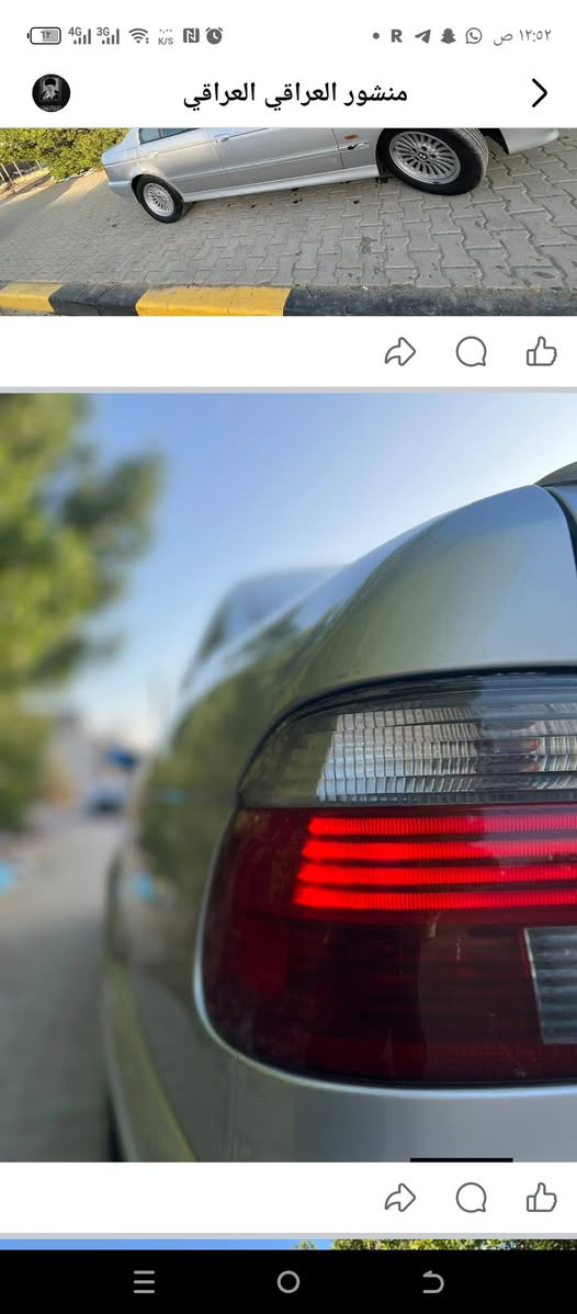 السلام عليكم
BMW (صقر) 528 دبل فانوس 
موديل ٢٠٠١ بدون حادث مصبوغة حزام جمالية فقط 
بدون قطرة خياس جاهزة السيارة من كل النواحي نظيفة جداً 
السيارة بأسمي رقم بغداد أنگليزي 

🔸تدفئة كشنات
🔶حساسات
🔶كاميرا خلفية
🔶شاشة لمس 
🔶تبريد ثلج 

السيارة جاهزة تجي بعينك تشوف ، سعر السيارة ٩٠$ وبيها مجال قليل 
مكاني بغداد - المحمودية. 

للأستفسار  ***********
