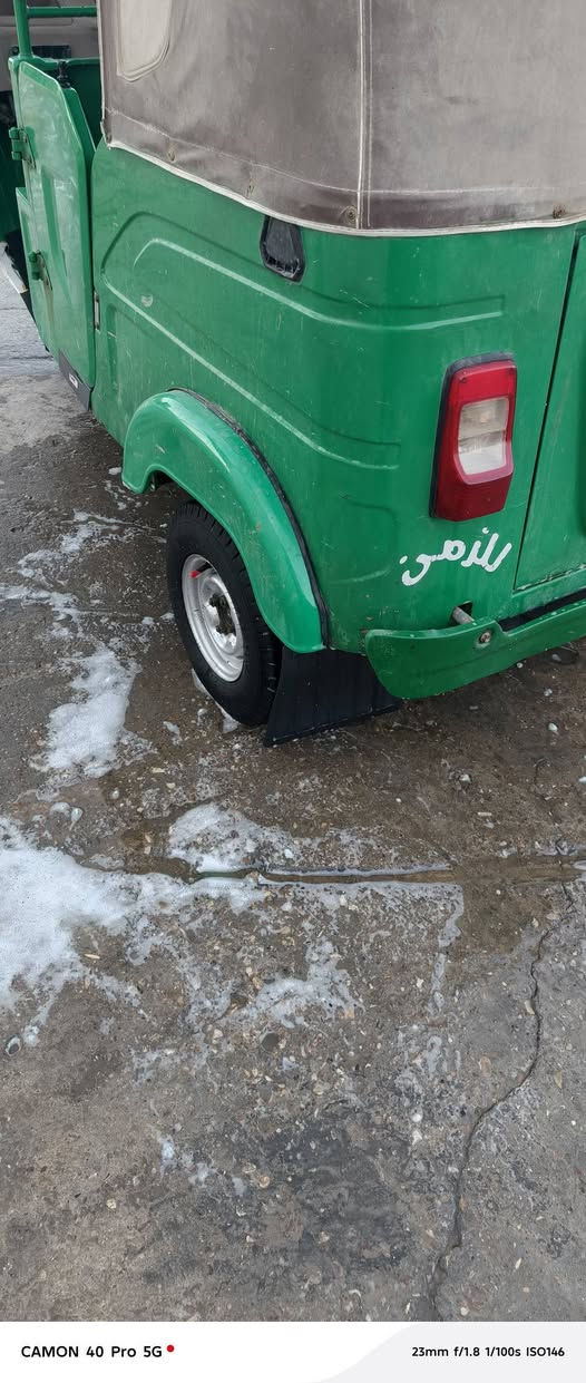 اسلام عليكم تكتك البيع 2022 شهر 12 رقم وسنويه التكتك كفاله عامه كشر ومكينه مكاني ناصريه قلعه سكر ***********/*********** وبخدمت الشرايه 🍀
