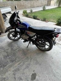 سلام وعليكم شباب بوكسر موديل واحد وعشرين أوراق اصولي سعر 900 وبيه مجال...