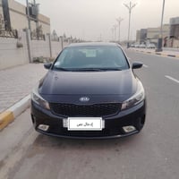 سيراتو • ٢٠١٨ • مكفوله