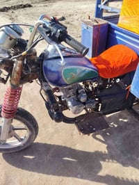 جمره 18 • أوراق أصولي • محرك مفتوح