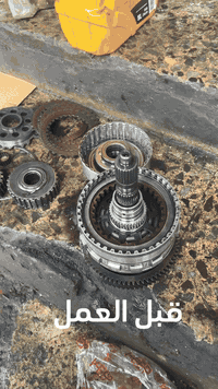 دوج كرفان 3.8 صيانه كير 
حاله السياره تقفل ع نمره ٣ اله يطفيها ويشغلها ترجع تنمر بعد الفحص درام نمره 5و6 حافر 
تم تبدل درام بواحد حاويه مال 2018 
ورجعت 💯 
اي ستفسار بل خدمه ‭٠٧٧٣ ٢٨٧ ٦٥٧٢‬
بغداد مقابل جسر الطالبيه مجاور ليث مسوبيشي
