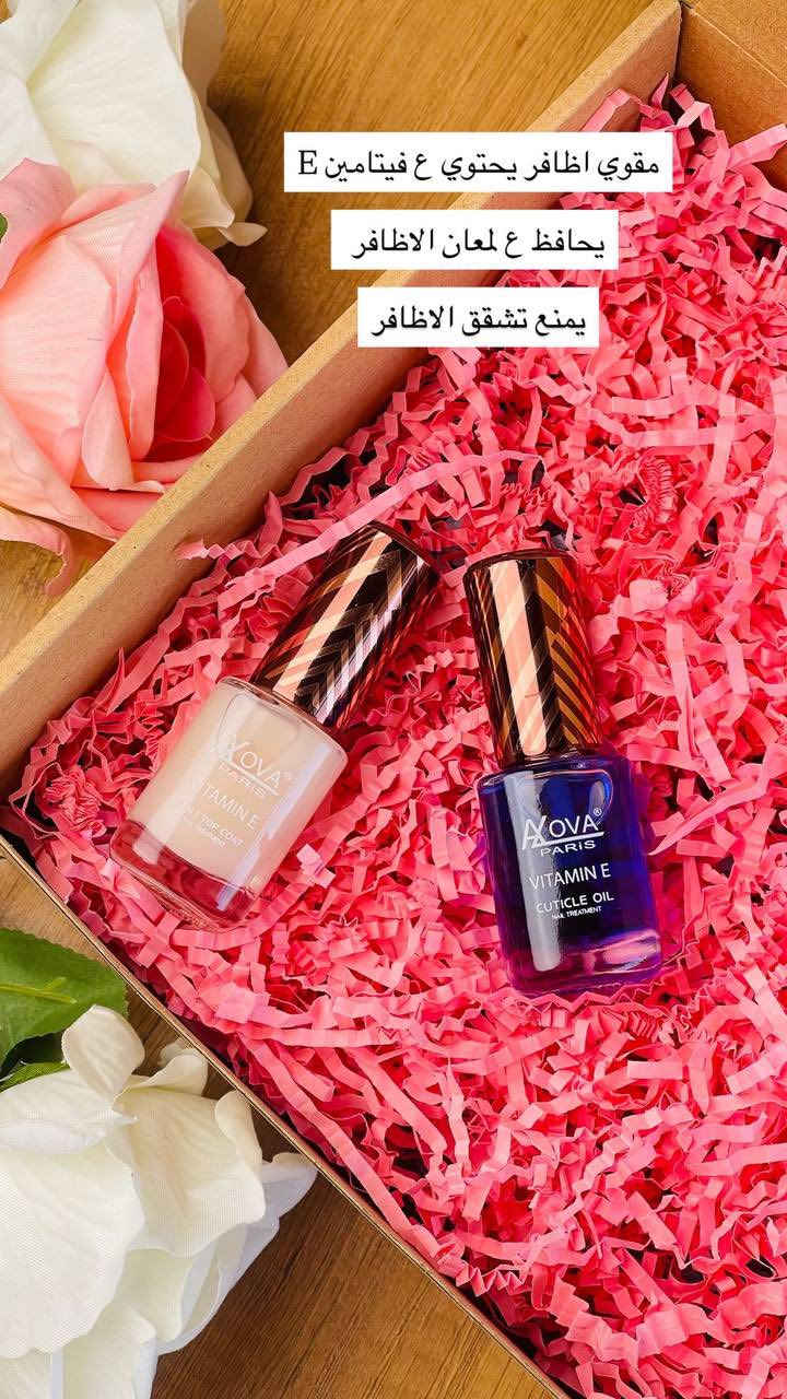 بوكس العناية باليدين حسب طلب احدى زبوناتنا الراقيات😍❤️❤️❤️❤️


**إذا كنت صاحب هذا الإعلان وتريد حذفه لأي سبب، رجاءا أرسل رسالة إلى الدعم الفني**