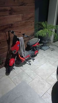 ماطور شحن للبيع عقل ما بي والبطاريات كامله 5 شرط نضيف ادفع سعر 0773443...