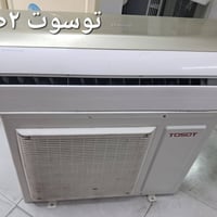 سبالت • نظافة ٩٠٪ • بغداد البلديات
