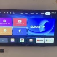 شاشه حجم ٥٥ جديده زلغ مابيها   سعرها ٢٧٥     وبيها مجال شي قليل لان ال...