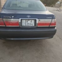 بنزين • رقم نجف • ضربه جه