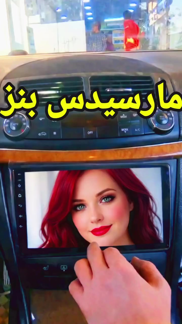 مارسيدس بنز اي كلاس في ورشة نهاد لشاشات السيارات


**إذا كنت صاحب هذا الإعلان وتريد حذفه لأي سبب، رجاءا أرسل رسالة إلى الدعم الفني**