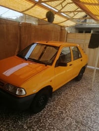 سايبا • ٢٠٢٣ • كفالة عامه