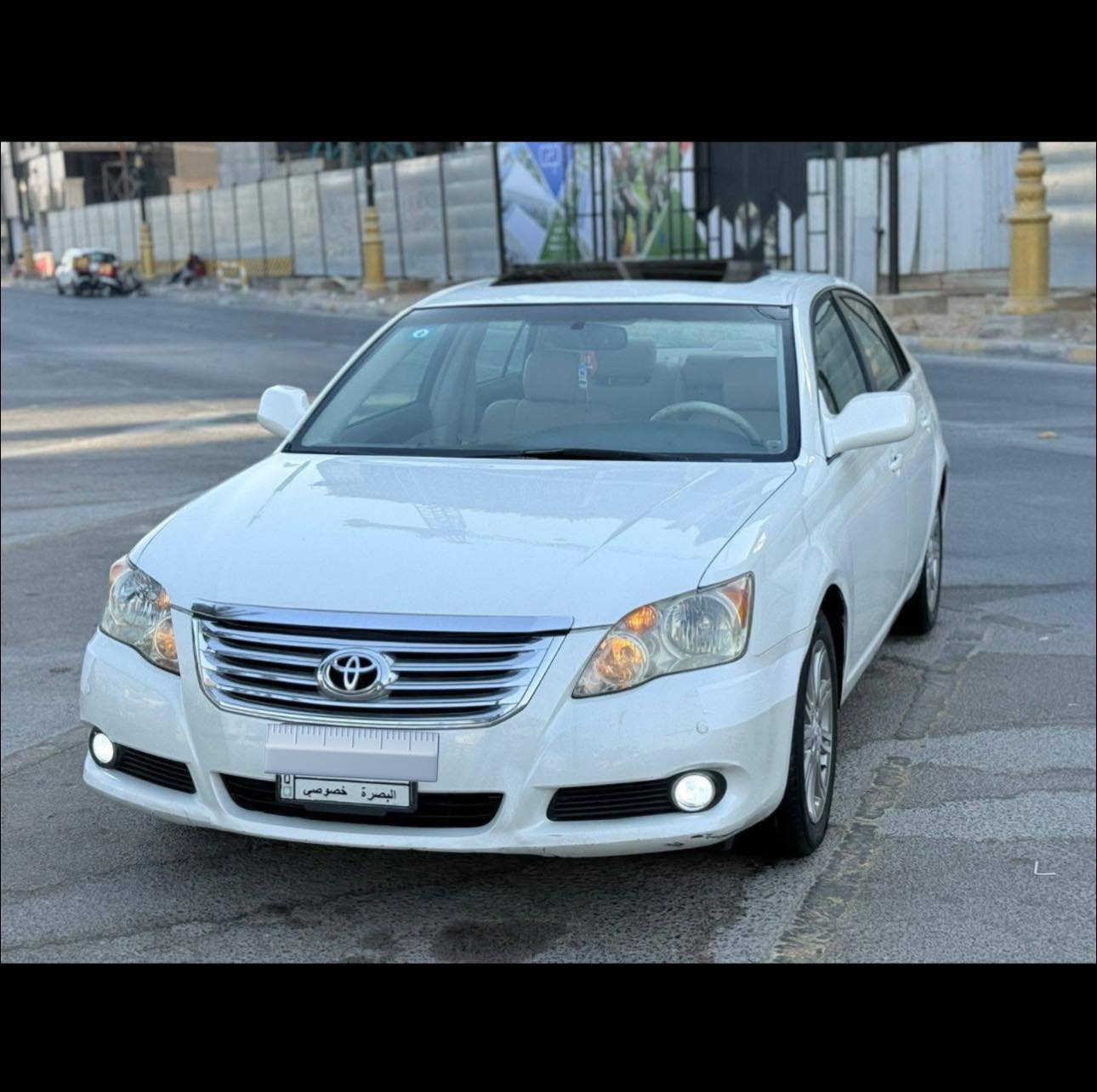 افلون 2008
وارد بيه صفحه صبغ
رقمه بصره
مكانه ميسان المركز
للاستفسار ***********
