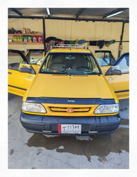 سايبا • ٢٠١٢ • شرط التحويل