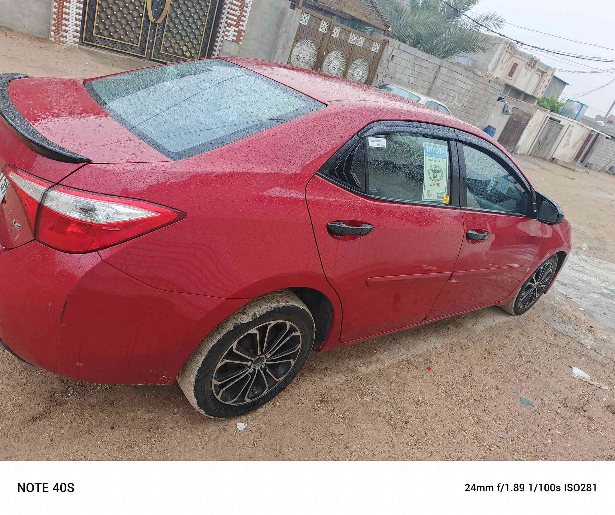 سلام عليكم من رخصت ادمن كورله وارد كفاله من دواخل صبغ 3قطع بدون دواخل شرط موديل 2016جديده لاباردولاشخوط گيرمحرك عله وضع شركه صدر امامي خلفي جاهز بسمانه سياره عنوان فلوجه سعر118اس***********كو***********
