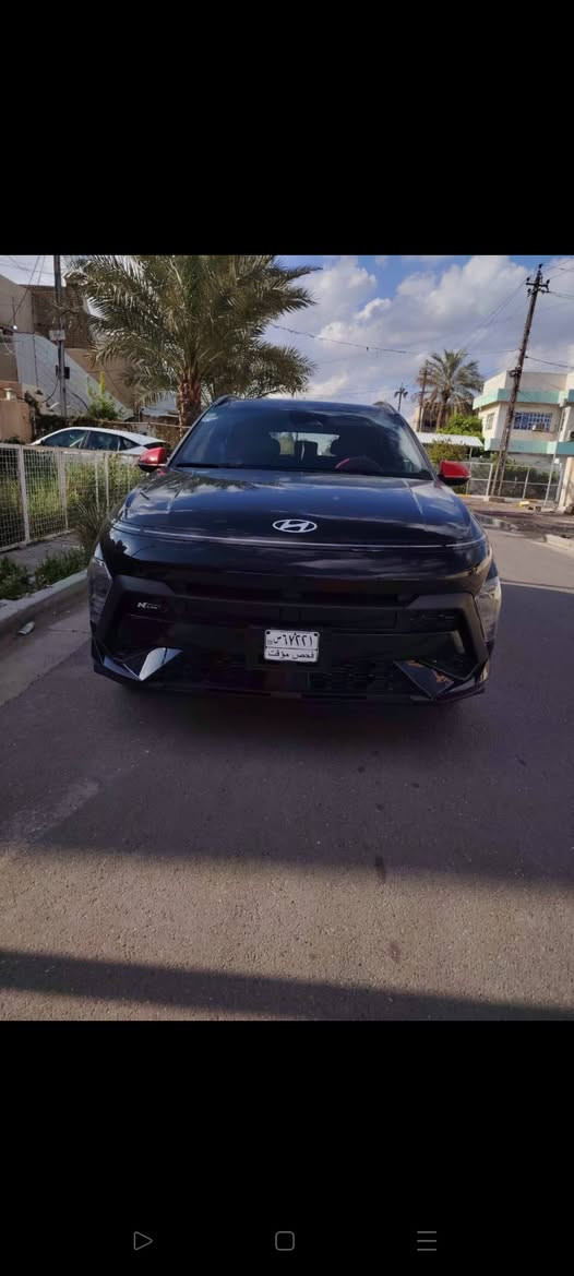 كونا N موديل 2024 دخول جديد بحالة ممتازة

🔹 التفاصيل:
 • الموديل: 2024
 • المحرك: 1600 تيربو
 • الحالة: نظيفة جداً / استخدام خفيف

🔹 المواصفات:
 • داخل جلد
 • تشغيل بصمة
 • تبريد بالكشنات ❄️
 • شاشة ملتصقة
 • مرايات رادار
 • كامرة
 • ويكاب 19 🔥
 • شفتات بالستيرن
 • فتحة سقف

🔹 الملاحظات:
 • طخات خفيفة جداً
 • صبغ حزام
السعر130 
بغداد حي العامل 
***********
