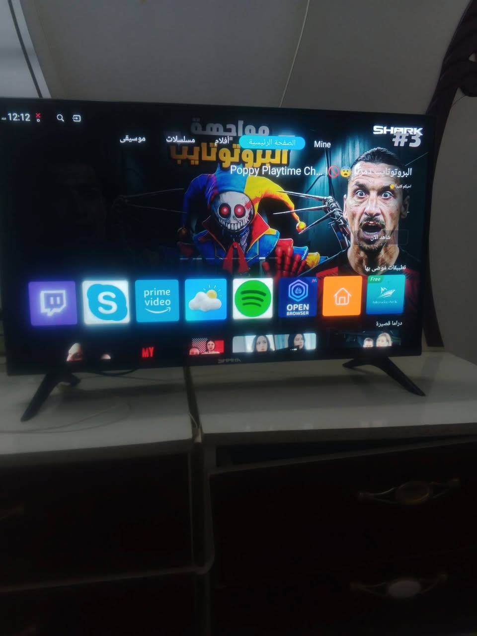 بلزمه ام نت حجم 32 جديد ستخدام قليل مكاني الرفاعي ***********سعر 100بيه مجال
