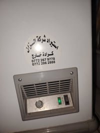 للبيع الحجم الكبير استعمال شهر  السعر واحد وستميه  ٠٧٨٢٢٨٨٩١٨٥ للتواصل