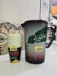 ماركت الامراء • ديكور منزلي