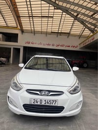 اكسنت فول توماتيك • ٢٠١٧ • رقم سنوي ٢٠٢٩