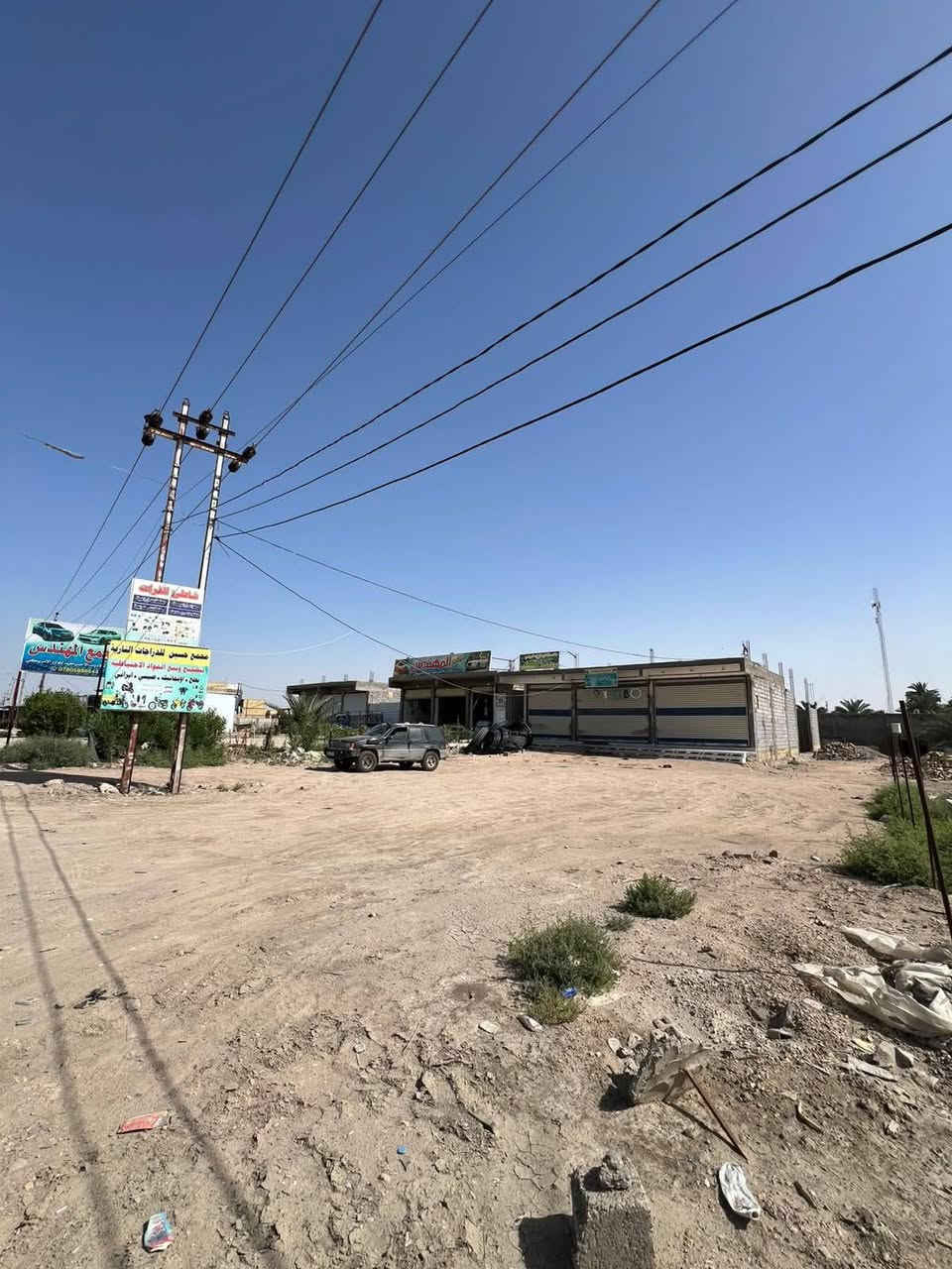 موقع تجاري للبيع 
العنوان طريق سوق الشيوخ ناصريه مقابيل مدرسه شريف الرضي
 المساحة ٧٠٠ متر معه المحرم ١٠٠٠ متر 

تفاصيله يحتوي على ثلاث محلات كبار مأجرات المحل الواحد وجهية ٥ أمتار أو نزال ١٠ امتار 

معه جملون هيكل واصل للسقف مساحه تقريبن ٤٥٠ متر
 
نستقبل جميع العقارات للبيع والإيجار ✨
إذا عندك بيت، قطعة أرض، شقة أو محل وتريد تعرضه، تواصل ويانه، 
📞 للاستفسار والمعلومات ***********
