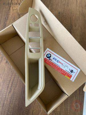 السلام عليكم مقبض مال بي ام e92 موديل من 2010الى2016 سعرها 30 للاستفسار*********** عنواني حي التجار
