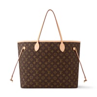 أصليات • ماركات • كود وختم