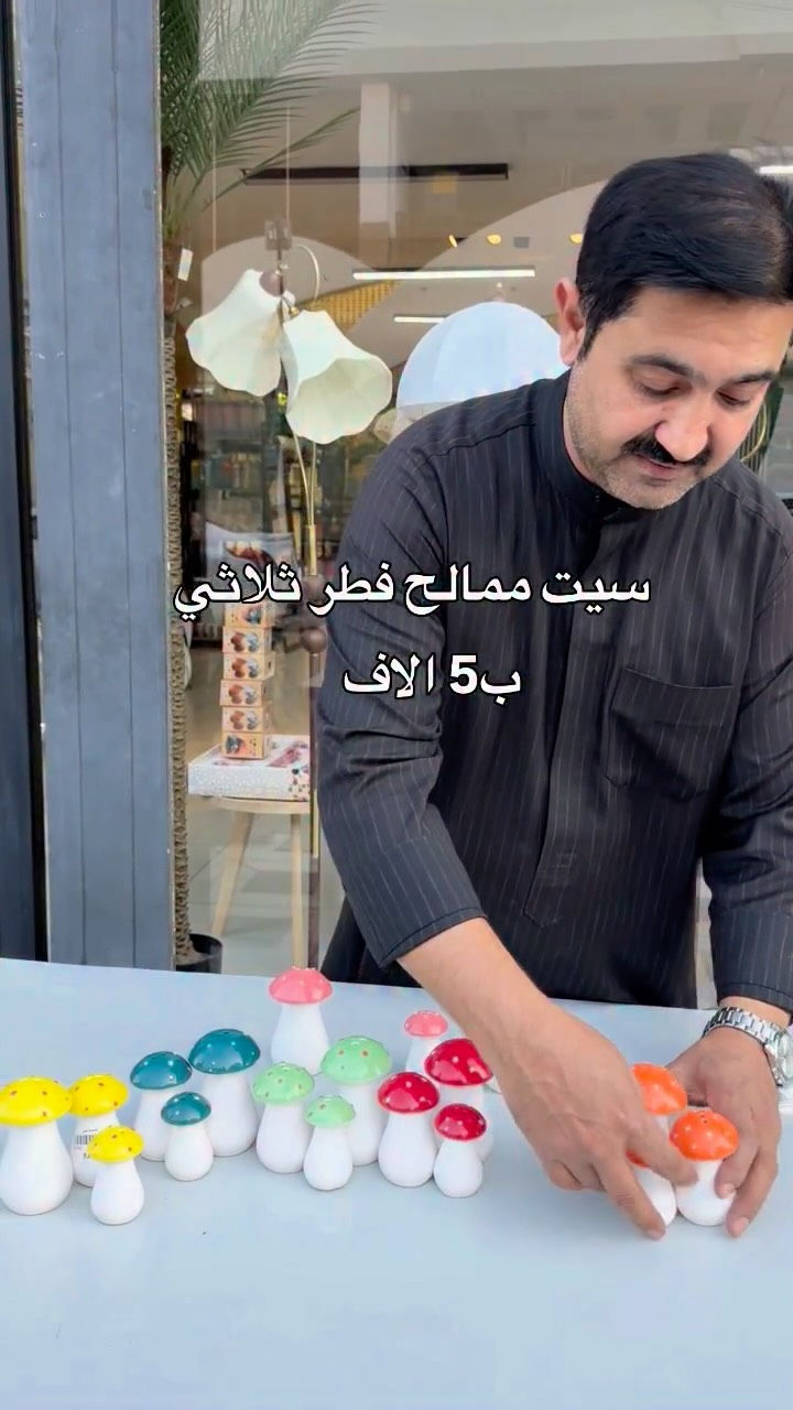 


**إذا كنت صاحب هذا الإعلان وتريد حذفه لأي سبب، رجاءا أرسل رسالة إلى الدعم الفني**