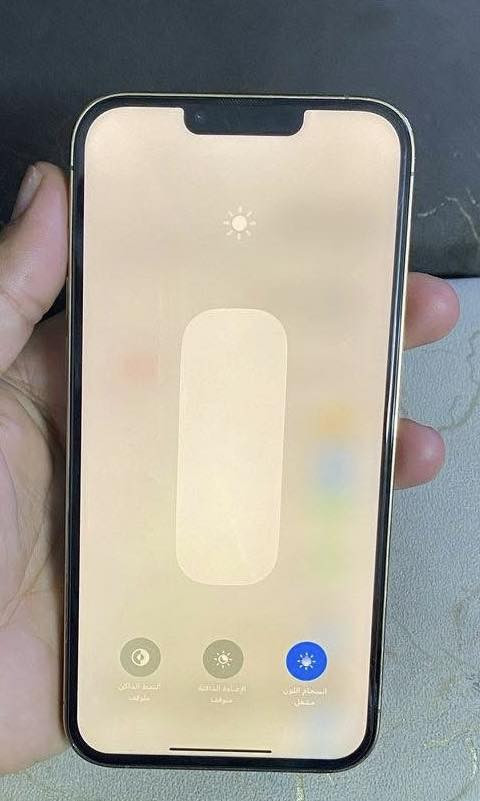 ا
السلام عليكم ايفون 13بروماكس ذاكره 256بطاريه73
بصمه شغال جهاز وتر ضد المي ممفتوح مكفول 
 فقط بي حسابي مديخرج منه ماعرف ليش ولكارت موجود
السعر 475 مكاني بغداد حي العامل***********
