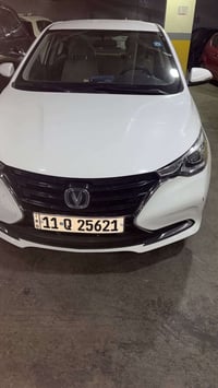 السلام وعليكم للبيع شانجان سفن طخه خفيفه جاملغ وطخه قبق جنطه السعر الم...