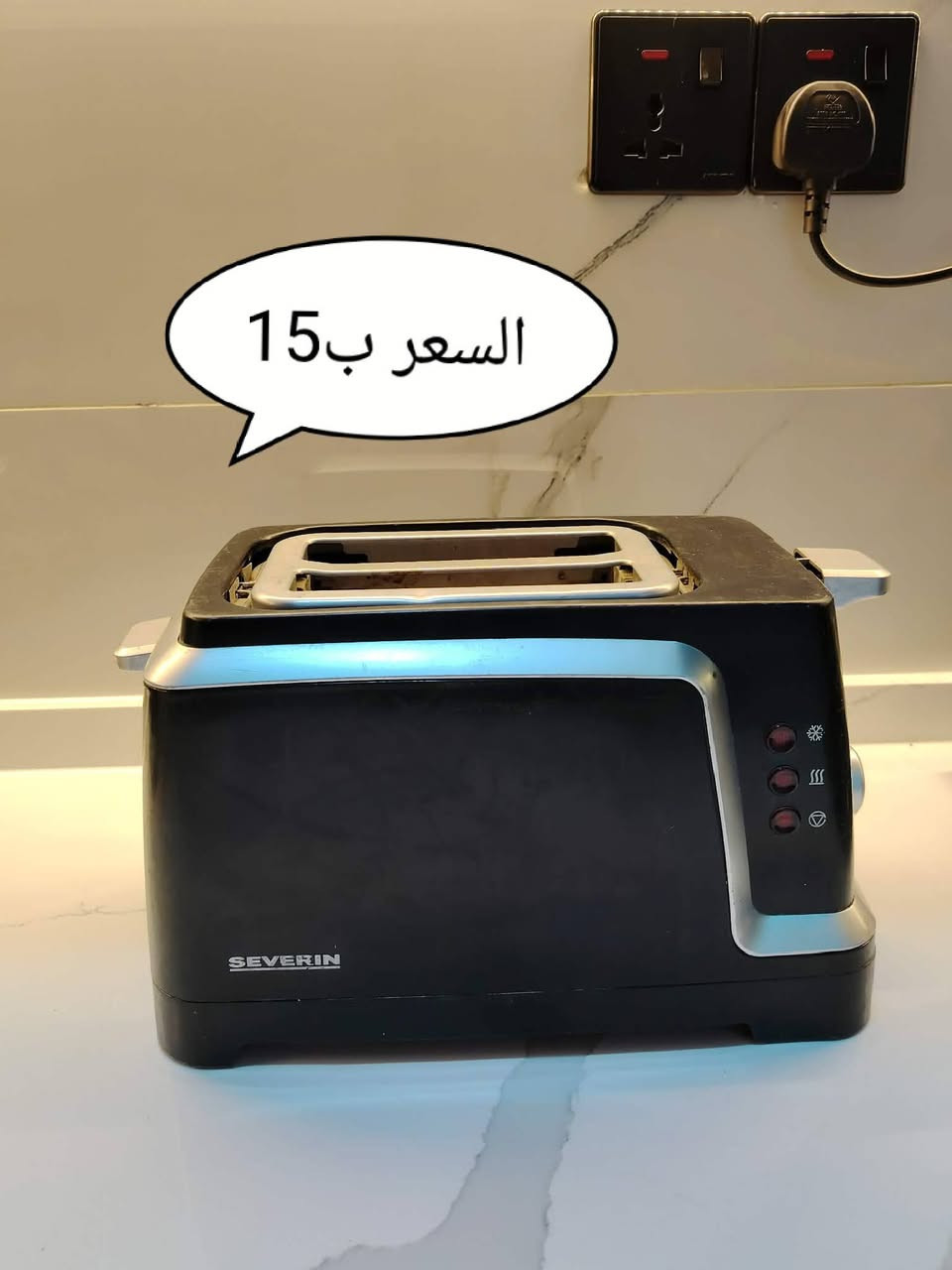 اغراض للبيع 
مكاني بغداد حي اور


**إذا كنت صاحب هذا الإعلان وتريد حذفه لأي سبب، رجاءا أرسل رسالة إلى الدعم الفني**