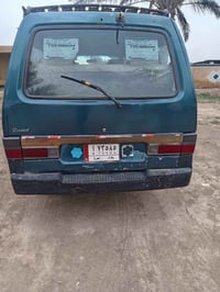 بسته للبيع موديل 94رقم بغداد  السستفسار عله الرقم 07828905066