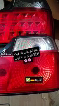 اللهم  صلّ على محمد وآل محمد  ارقام التواصل  معتصم الربيعي  0770571798...