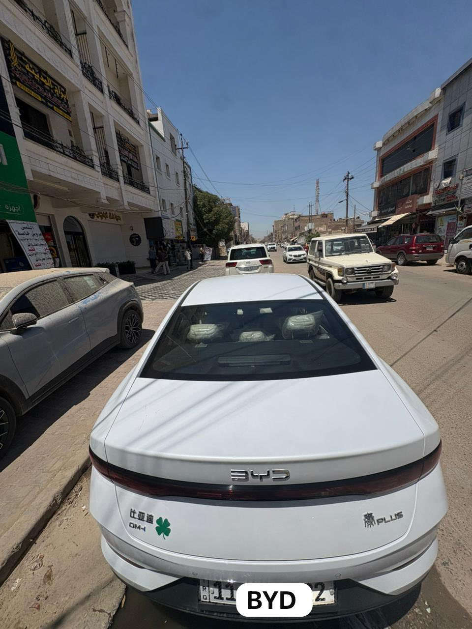السلام عليكم
BYD كن بلص 2025 
ماشيه 25الف 
رقم بغداد باسمي تحويل ثاني يوم 
بيه طخه ابيعه ع وضعهه باقي سياره كفاله عامه 
مواصفاتهه معروفه 
داخل بيجي 
بصمه +بصمه ابواب 
تشغيل عن بعد 
اشاير مري 
شاشه وكامره 
عداد ديجتال شاشه 
وضعيات قياده اربعه 
لايت ليد وزنون 
بكلايت ليد 
اوتو هولد سايد بريك كهرباء
تحكمات ستيرن جهتين 
مثبت سرعه 
تسارع من 0-100 
ويلكب اسود طافي
بعد بيه هواي مواصفات 
مكاني بغداد 
***********
