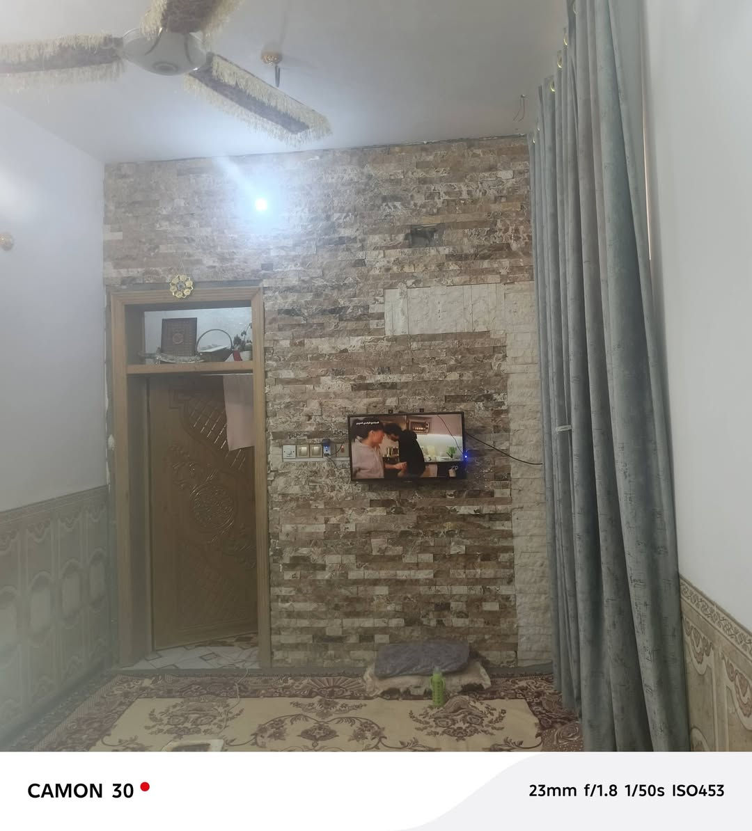 ١٠٠ متر
منطقه ٥٣ قريب ع شارع كربلاء
٧٦ مع مجال الشرعي
***********
