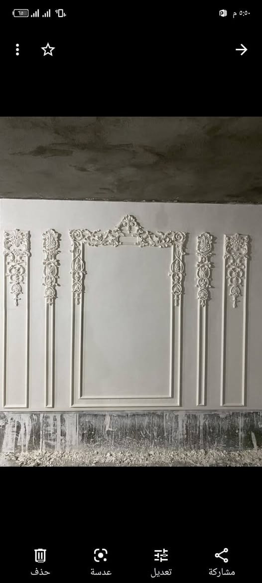 اسلام عليكم. صبغ جدران بانواعه وديكورات بانواعهه اتصل على الرقم وبلخدمه *********** بي واتساب ومتواجد مراسله متواجدين 24 ساعة 🫡
