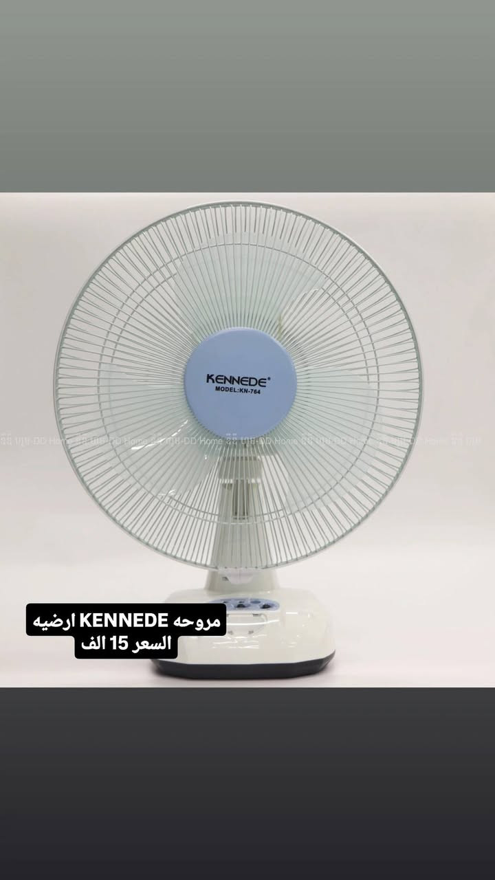 غراض للبيع


**إذا كنت صاحب هذا الإعلان وتريد حذفه لأي سبب، رجاءا أرسل رسالة إلى الدعم الفني**