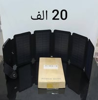 بضاعة امزون • اصلي • توصيل اربيل مجاني