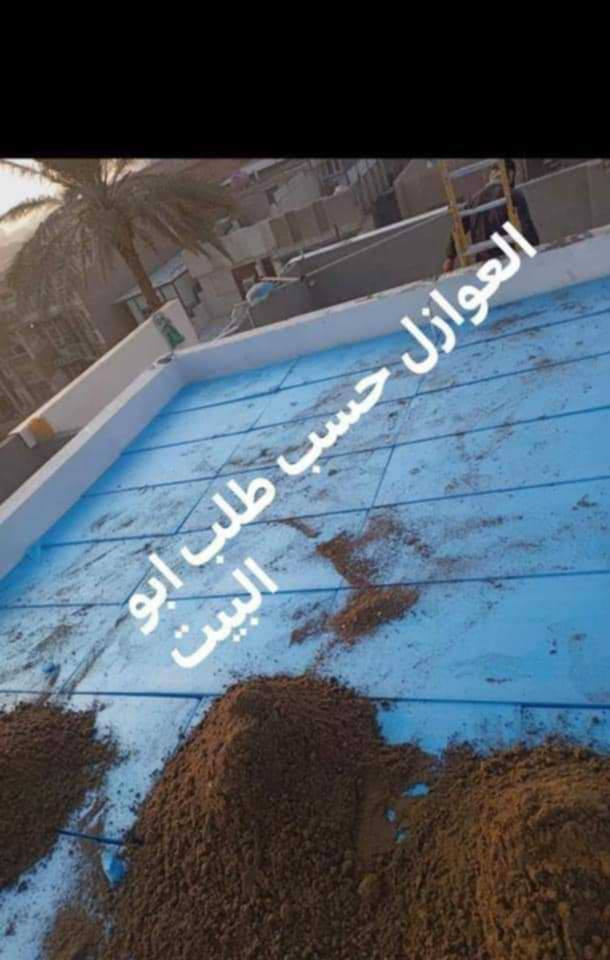 سلام عليكم يوجد لدينا كادر متخصص لتطبيك لشتايكر لصطوح وشغل لماستك وعاده الماستك وزفت  شغل درجه اولى ستلام مهندس نشتغل بغداد كربلاء نجف حله ناخذ كرسته وعمل او بس عمل للستفسار الاتصال على الرقم التالي او مراسله لصفحه ***********
