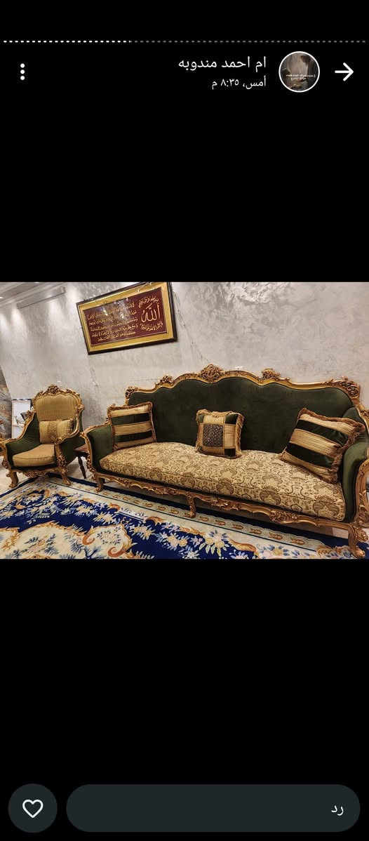 تخم للبيع سعر 800


**إذا كنت صاحب هذا الإعلان وتريد حذفه لأي سبب، رجاءا أرسل رسالة إلى الدعم الفني**