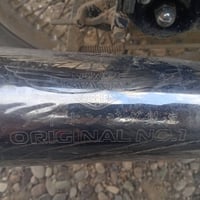 موتور • مراوسه • بكاتم