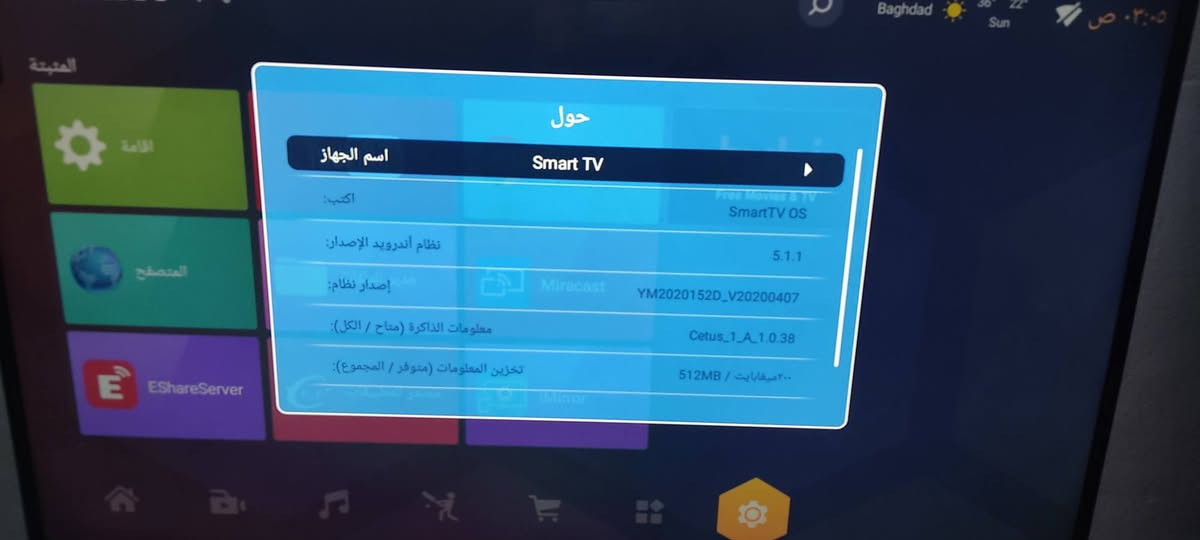 السلام عليكم شاشه حجم 55 نوع OLG فول نت شغاله السعر 200 الف قفل الاتصال على الرقم ***********
