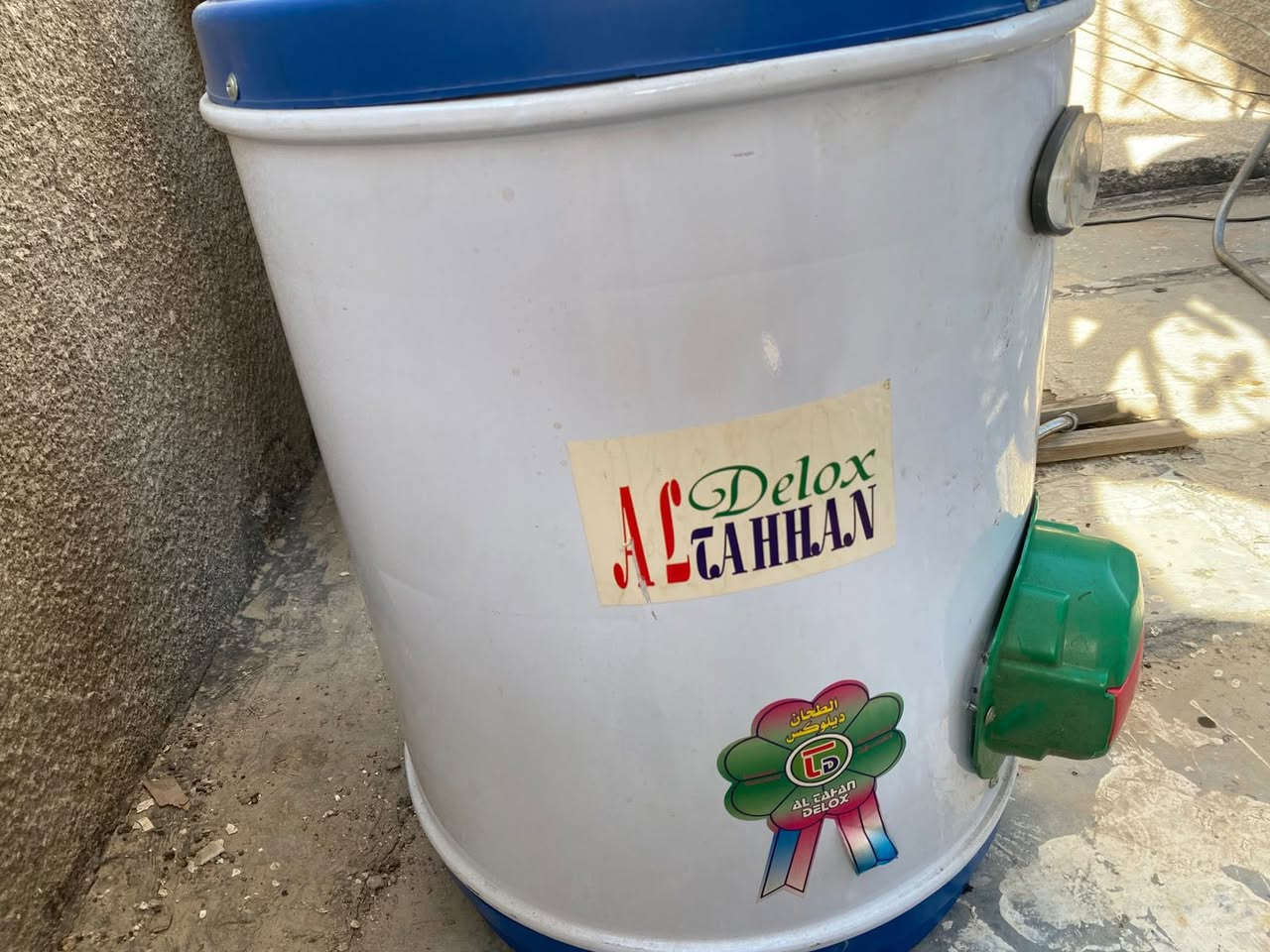 سخان للبيع استعمال قليل


**إذا كنت صاحب هذا الإعلان وتريد حذفه لأي سبب، رجاءا أرسل رسالة إلى الدعم الفني**