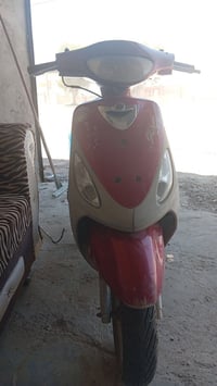 ماكس • النجف