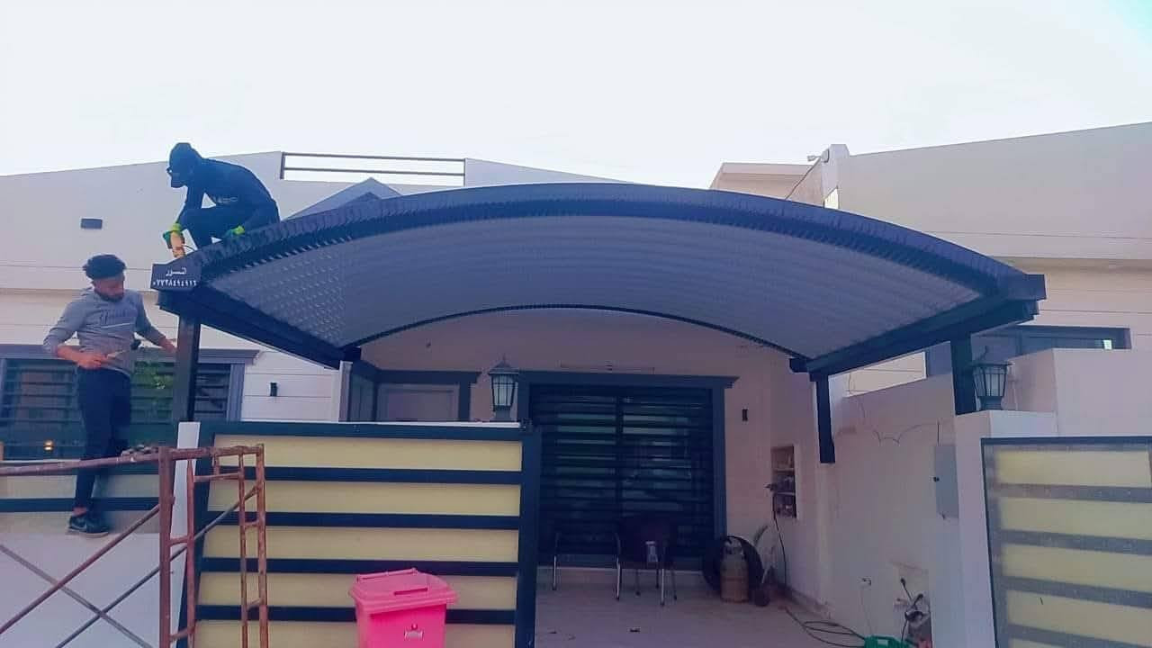 حداده الجوهره
***********
