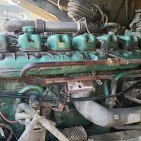 انواع تفصيخ فالفو 07737162730