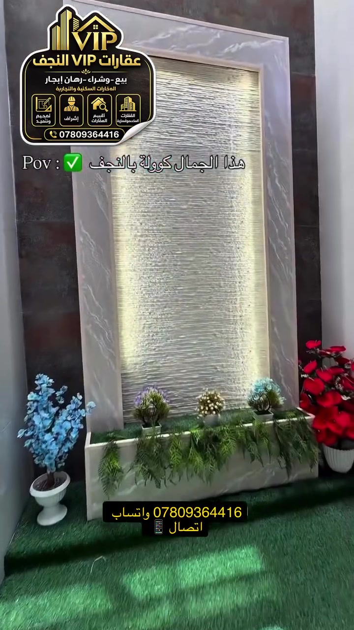 ⁨ ⁨ 🏡 دار للبيع أو مراوس – النجف / حي الجامعة منطقة 29

✨ فرصة مميزة للسكن الراقي وفي موقع هادئ ومطلوب جداً

🔹 مساحة الدار: 150 متر
🔹 البناء: طابقين
⚜️ الابعاد العقار / 7.5 _ * 20 م

🔹 يحتوي على: 4 غرف نوم ماستر

🔹 الموقع: النجف الأشرف – حي الجامعة 29
🔹 شارع 20 متر وعلى ساحة
🔹 موقع مميز ومثالي للسكن العائلي الراقي ✅
________

⸻

📞 للاستفسار والتواصل:

📱 *********** (واتساب + اتصال)
📱 *********** (واتساب + اتصال)
📱 *********** (واتساب + اتصال)

⸻

📍 عنوان المكتب:

النجف الأشرف – حي السلام
سايدين أبو دجاج، قرب مجمع دولمة المنزلية

🔹 مكتب بغداد للعقار 📍📍
——

🏢 متخصصون في بيع وشراء ورهن وإيجار العقارات
(السكنية • التجارية • الاستثمارية)

🔹 تسويق عقاري احترافي
🔹 تصوير وترويج وإدارة أملاك

🔹 متابعة جميع الإجراءات العقارية
🔹 توفير أفضل العروض والطلبات بأسعار مناسبة

🔹 تقييم عقاري وخدمات استشارية 

🔹 تصميم • تنفيذ • إشراف هندسي

✨ خبرة • ثقة • مصداقية في التعامل

📍 نخدمكم داخل النجف الأشرف وجميع المناطق

⸻
.
.
.
.
.
.
.
.
.
.
.
.
.
.
 #النجف
 #fyp
 #العراق
 #لايك
 #اعلانات
 #لايك
 #النجف
 #مشاهير
 #دعم
 #اعلانات
 #هاشتاك
 #نجف
 #منازل
