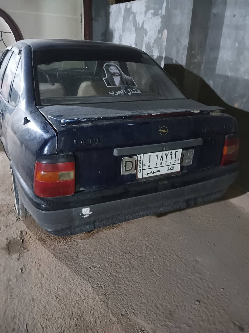 اوبل فيكترا موديل 92 تحويل مشروع وطني سياره جاهز كير اومكينه 1600دوش مكفولات مكان كربلاء السعر 25اوبيه مجال بيع فقط ***********
