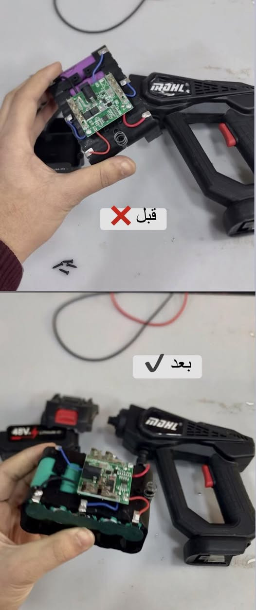 (( عمل أحترافي وضمان حقيقي✅  ))
يتوفر عمل يدوي لجميع بطاريات اليثيوم🪫🔋

 🛑 ( بطاريات دريل - بطاريات الأجهزة الشحن ) أسعار مناسبة ومرضية .

🔷 موقع / سوق بلدروز / داخل كراج الرفات القديم / مجاور 
البيطريه نجمه .

*********** 📞
