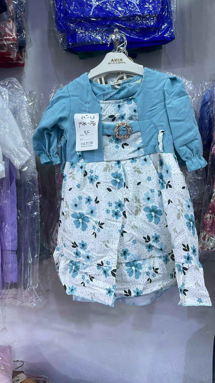 فستان بناتي جمله
القياس من 2 ال 5 سنوات
الدرزن 42
والتوصيل 6
للحجز والاستفسار خاص


**إذا كنت صاحب هذا الإعلان وتريد حذفه لأي سبب، رجاءا أرسل رسالة إلى الدعم الفني**