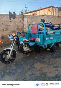 الستوته والدراجه للبيع 07827436083