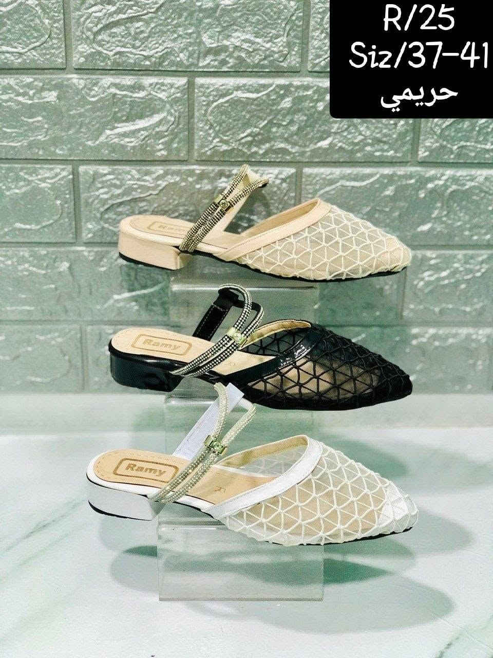 موديلات فاليه حريمي تحفه ✨✨
#جمله للمحلات والتجار 😍💫

يلا مستنيك تكلمني 😊😊 : 

01153626638📲📲
لينك التليجرام:

 https://t.me/shoeth

يوجد شحن لجميع المحافظات 🚛🚛
مستنيك تنورني : الجيزه صفط اللبن📍📍

#ابومنه #احذية #شوزات #shoes #ترند #جديد #جملة


**إذا كنت صاحب هذا الإعلان وتريد حذفه لأي سبب، رجاءا أرسل رسالة إلى الدعم الفني**