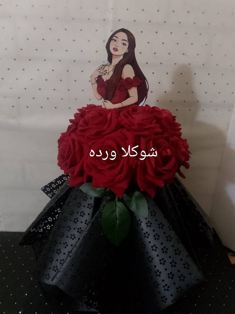 ديكور عروس حنه تخرج  بالورد الأحمر متوفر للحجز 🌹
#بغداد  #اعراس #ديكور #ديكور_اعراس  #هدايا


**إذا كنت صاحب هذا الإعلان وتريد حذفه لأي سبب، رجاءا أرسل رسالة إلى الدعم الفني**